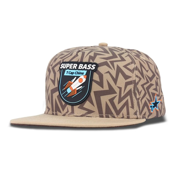 Light Brown Rocket Rubber Snapback Cap